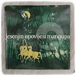 ispovijest-mangupa-sergej-jesenjin-316-x29-103_13133.jpg