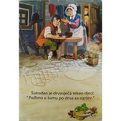 ivica-i-marica-36181-x202-101_48660.jpg