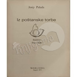 iz-postanske-torbe-josip-palada-73403-x245-6_51316.jpg