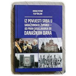 Iz povijesti Srba u Varaždinskoj županiji Hrvoje Petrić, Filip Škiljan