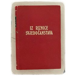 Iz riznice svjedočanstava II. Ellen G. White