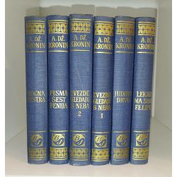 izabrana-dela-1-6-a-dz-kronin-58374-set-1257_60390.jpg