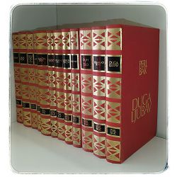Izabrana dela Perl Bak 1-12 Pearl Buck