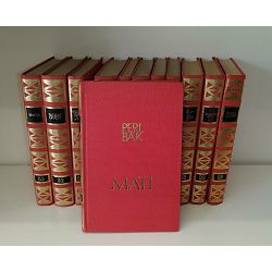 izabrana-dela-perl-bak-1-10-pearl-buck-87298-set-615_53847.jpg