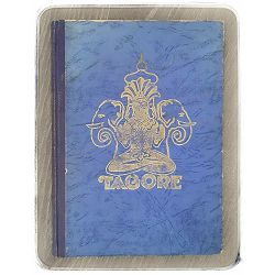 Izabrana lirika, I. deo Rabindranath Tagore