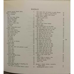 izabrane-pjesme-od-serifa-u-razredu-do-serifa-u-ratu-nikola--29545-s-534_54254.jpg
