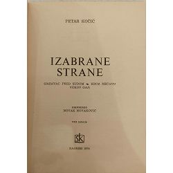 izabrane-strane-petr-kocic-67118-x248-51_52502.jpg