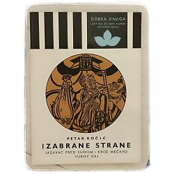 izabrane-strane-petr-kocic-88718-x248-51_52501.jpg