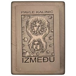 Između (od Balkana do Afganistana) Pavle Kalinić / otpis