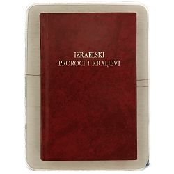 Izraelski proroci i kraljevi Ellen G. White