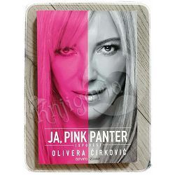 Ja, Pink Panter - Ispovest Olivera Ćirković