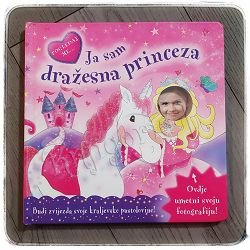 Ja sam dražesna princeza 