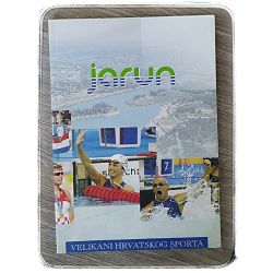 jarun-31075-x250-5_52644.jpg