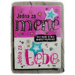 Jedna za mene, jedna za tebe Sarah Vince