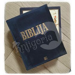 jeruzalemska-biblija-platno-plava-zastitna-kutija--religija-140_21296.jpg