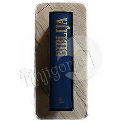 jeruzalemska-biblija-religija-109_10237.jpg