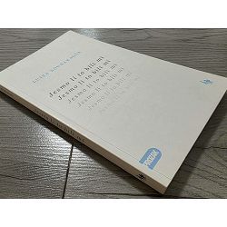 jesmo-li-to-bili-mi-luiza-bouharaoua-otpis-24492-x418-83_70580.jpg