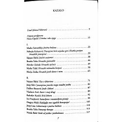 jezik-na-krizu-kriz-na-jeziku-2-lektori-i-jezicna-kultura-je-89542-x247-58_52211.jpg