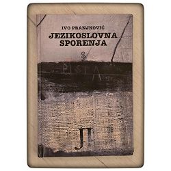 Jezikoslovna sporenja Ivo Pranjković
