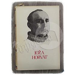 Joža Horvat Pet stoljeća Hrvatske književnosti urednik  Krsto Špoljar