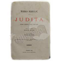 judita-marko-marulic-22747-x52-53_25672.jpg