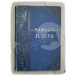 judita-marko-marulic-37554-x52-53_25670.jpg