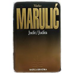 Judit/ Judita Marko Marulić