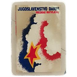 Jugoslavenstvo danas : pitanja kulture Predrag Matvejević