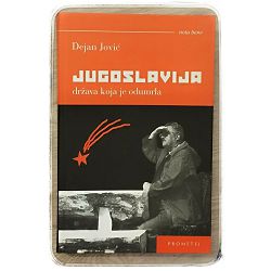 jugoslavija-drzava-koja-je-odumrla-dejan-jovic-31056-x241-10_50348.jpg