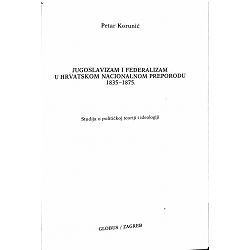 jugoslavizam-i-federalizam-u-hrvatskom-nacionalnom-preporodu-88749-x244-8_51099.jpg