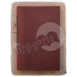 Juliet, Naked Nick Hornby