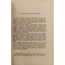 junacke-narodne-pjesme-51083-x248-50_52496.jpg