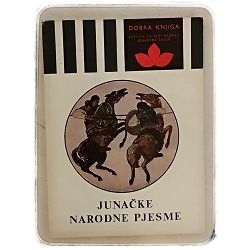 junacke-narodne-pjesme-68551-x248-50_1.jpg