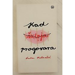 kad-sutnja-progovara-luka-katancic-8631-x260-2_55649.jpg