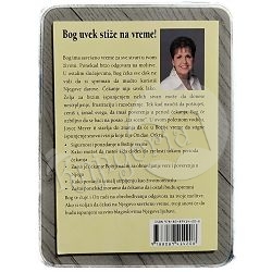 kada-boze-kada-joyce-meyer-60768-x225-46_48505.jpg
