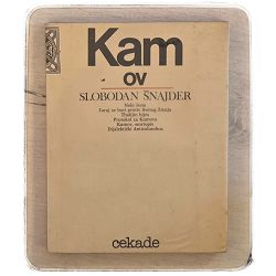 Kamov Slobodan Šnajder / otpis