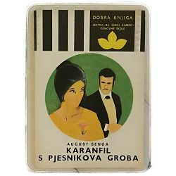 karanfil-s-pjesnikova-groba-august-senoa-31473-x174-83_50616.jpg