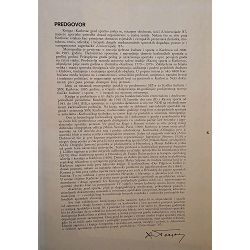 karlovac-grad-sporta-zdravko-svegar-87101-x306-4_66365.jpg