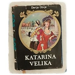 katarina-velika-darija-olivje-60857-x165-152_50684.jpg