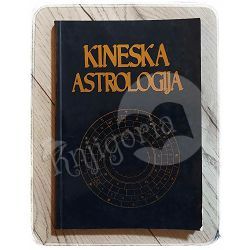 Kineska astrologija Derek Walters