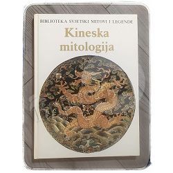 Kineska mitologija Anthony Christie