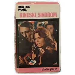 Kineski sindrom Burton Wohl 