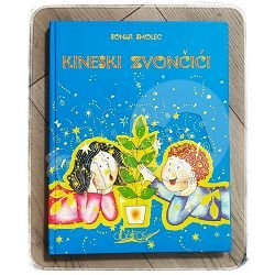 Kineski zvončići Sonja Smolec