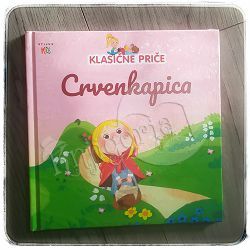 Klasične priče: Crvenkapica Maria Cecilia Cavallone