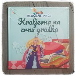 Klasične priče: Kraljevna na zrnu graška