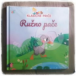 Klasične priče: Ružno pače Maria Cecilia Cavallone