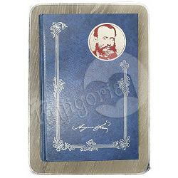 Kletva II. August Šenoa