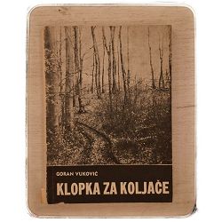 klopka-za-koljace-goran-vukovic-57416-x245-54_51597.jpg