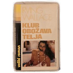 Klub obožavatelja 1 dio Irving Wallace