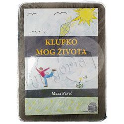 Klupko mog života Mara Pavić